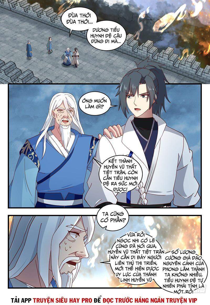 Võ Luyện Đỉnh Phong Chap 1680 - Next Chap 1681