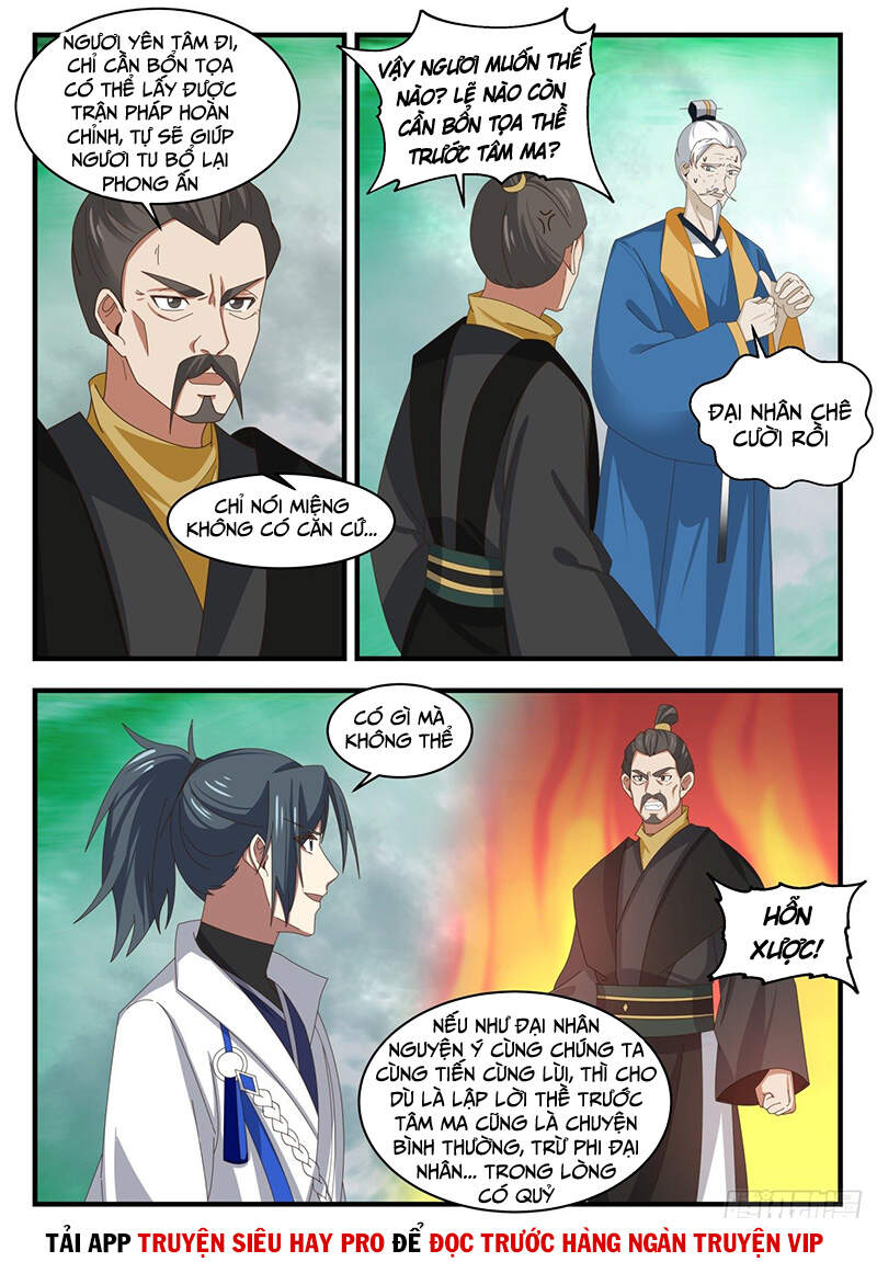 Võ Luyện Đỉnh Phong Chap 1682 - Next Chap 1683