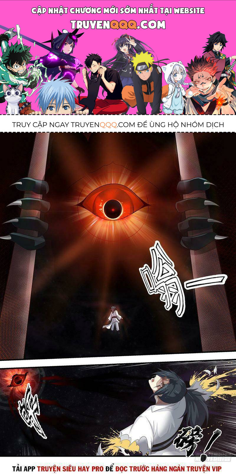 Võ Luyện Đỉnh Phong Chap 1689 - Next Chap 1690