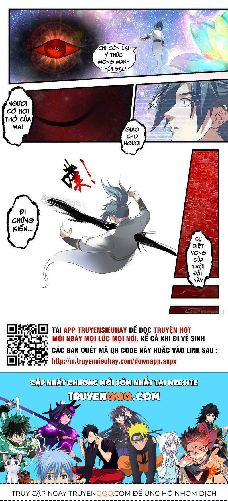 Võ Luyện Đỉnh Phong Chap 1689 - Next Chap 1690