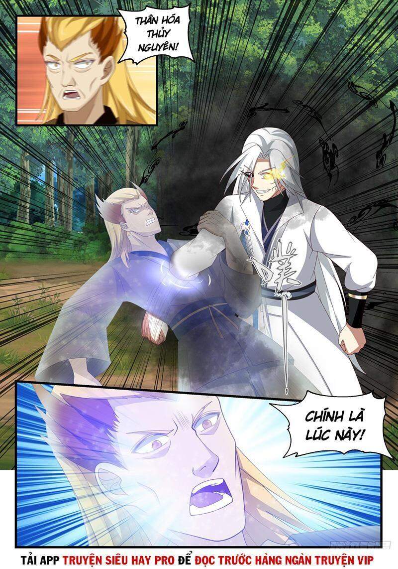 Võ Luyện Đỉnh Phong Chap 1692 - Next Chap 1693