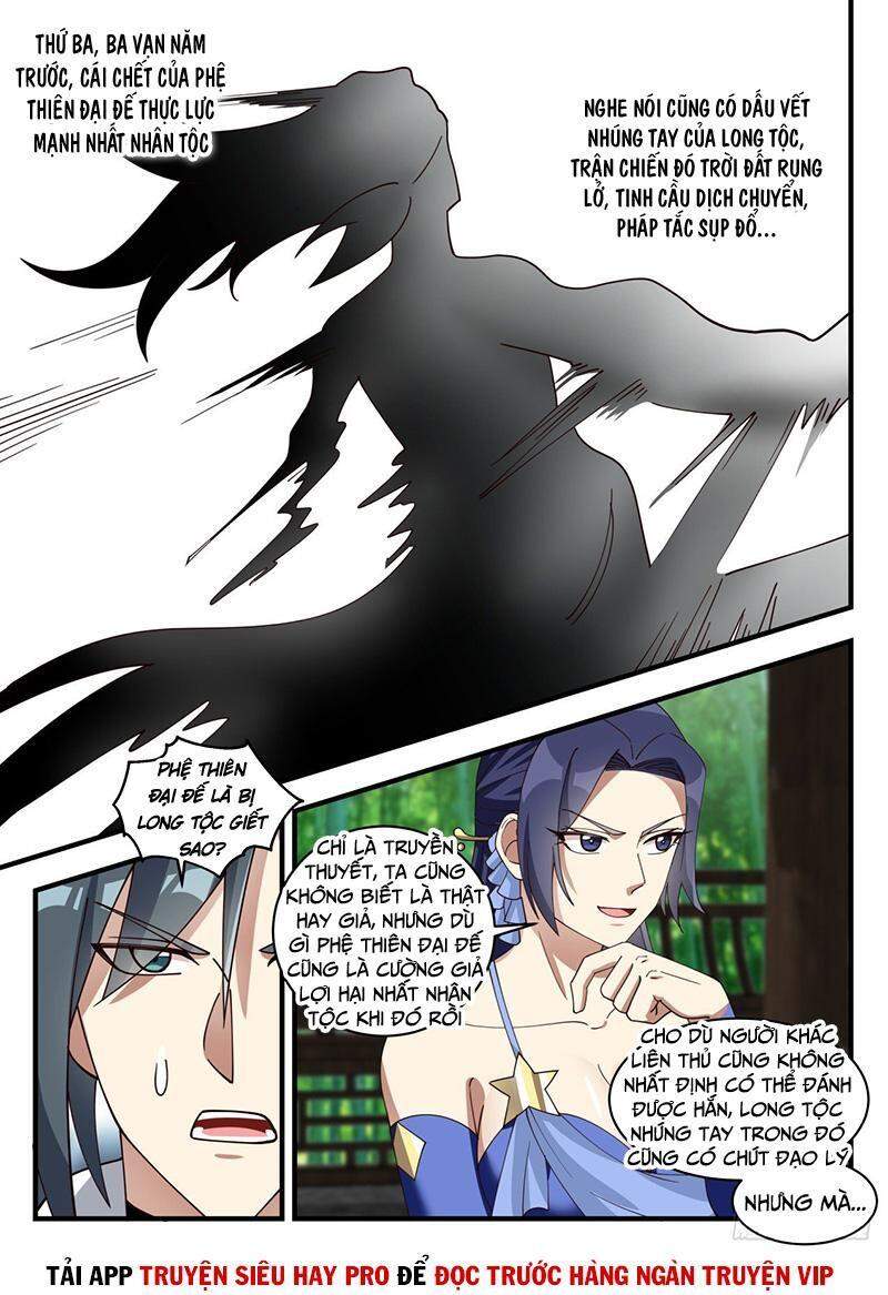 Võ Luyện Đỉnh Phong Chap 1701 - Next Chap 1702