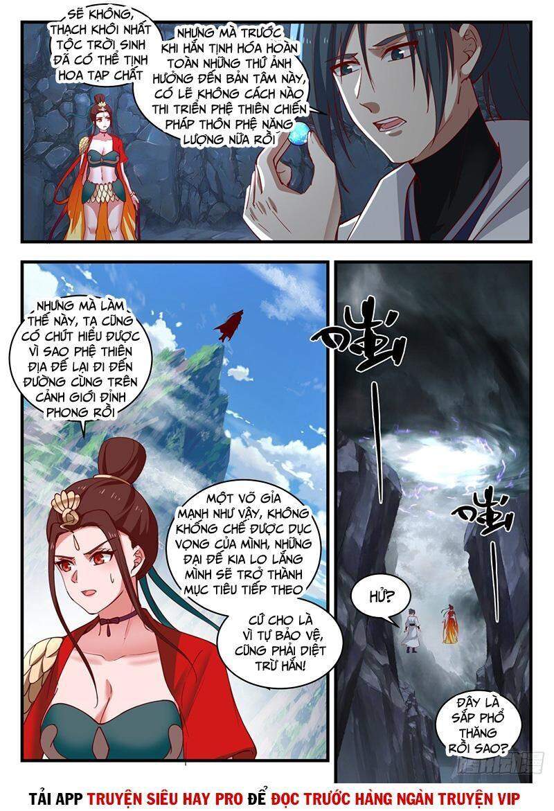 Võ Luyện Đỉnh Phong Chap 1730 - Next Chap 1731