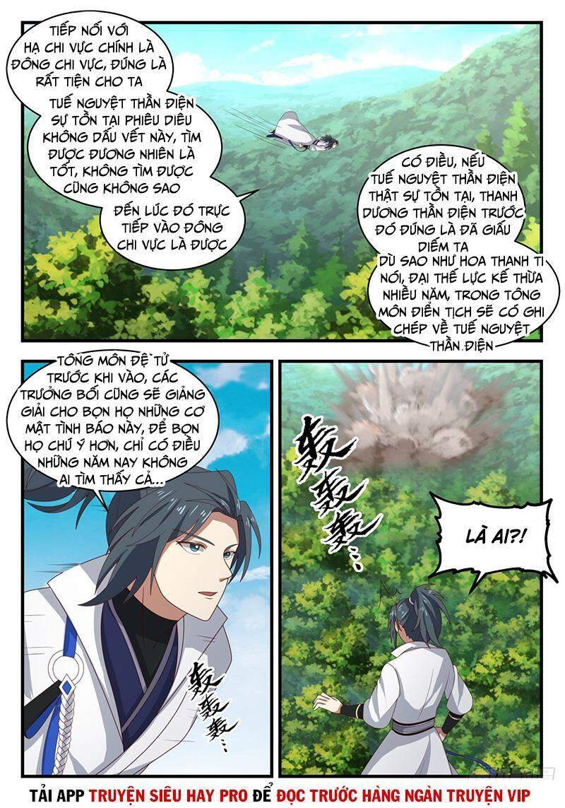 Võ Luyện Đỉnh Phong Chap 1732 - Next Chap 1733