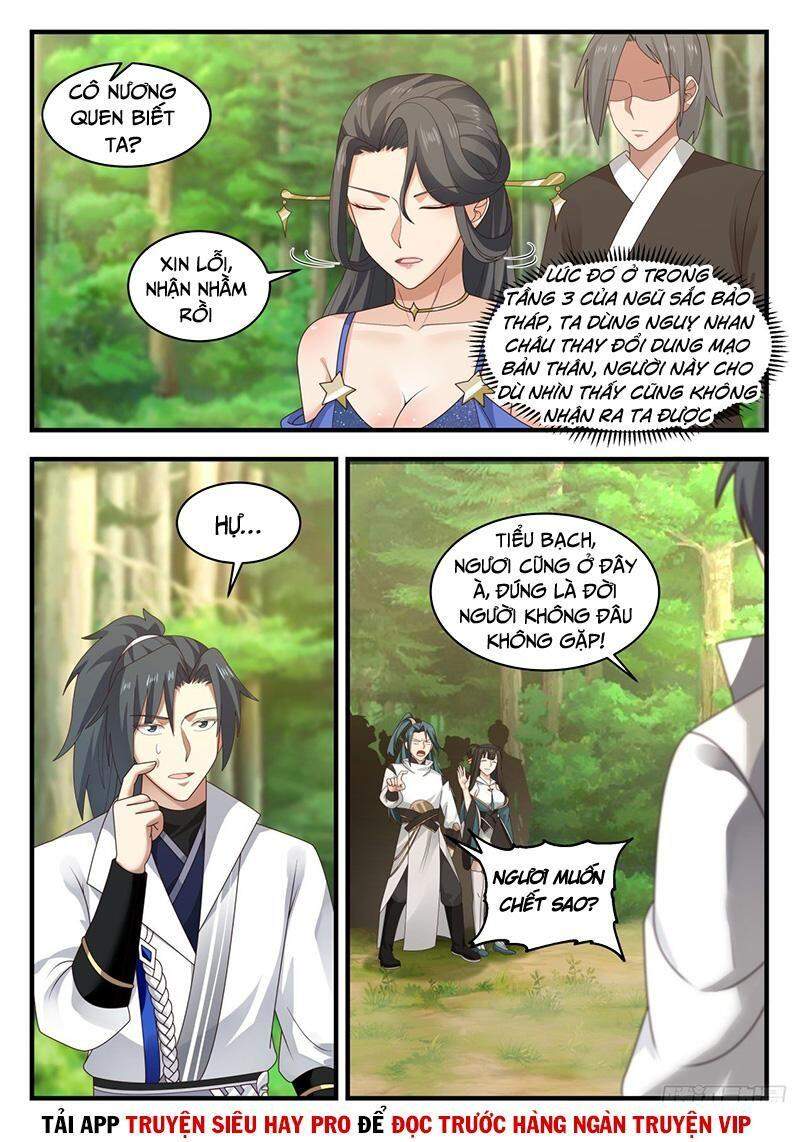 Võ Luyện Đỉnh Phong Chap 1732 - Next Chap 1733