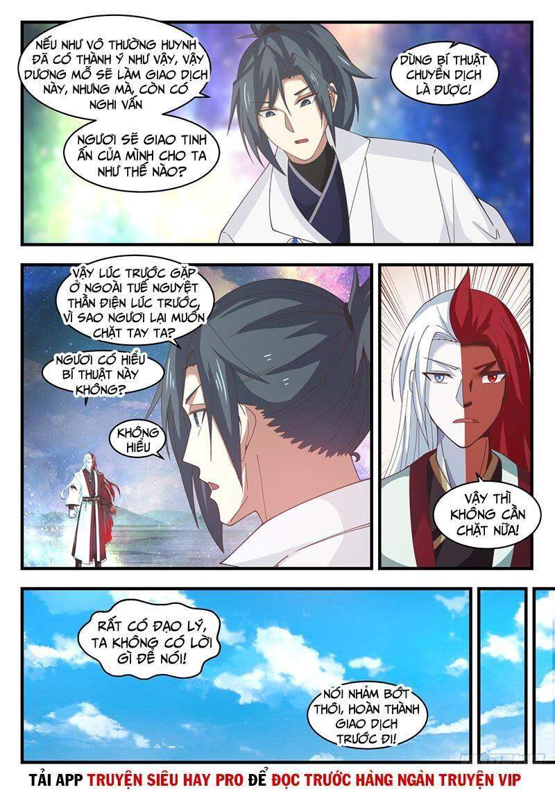 Võ Luyện Đỉnh Phong Chap 1760 - Next Chap 1761