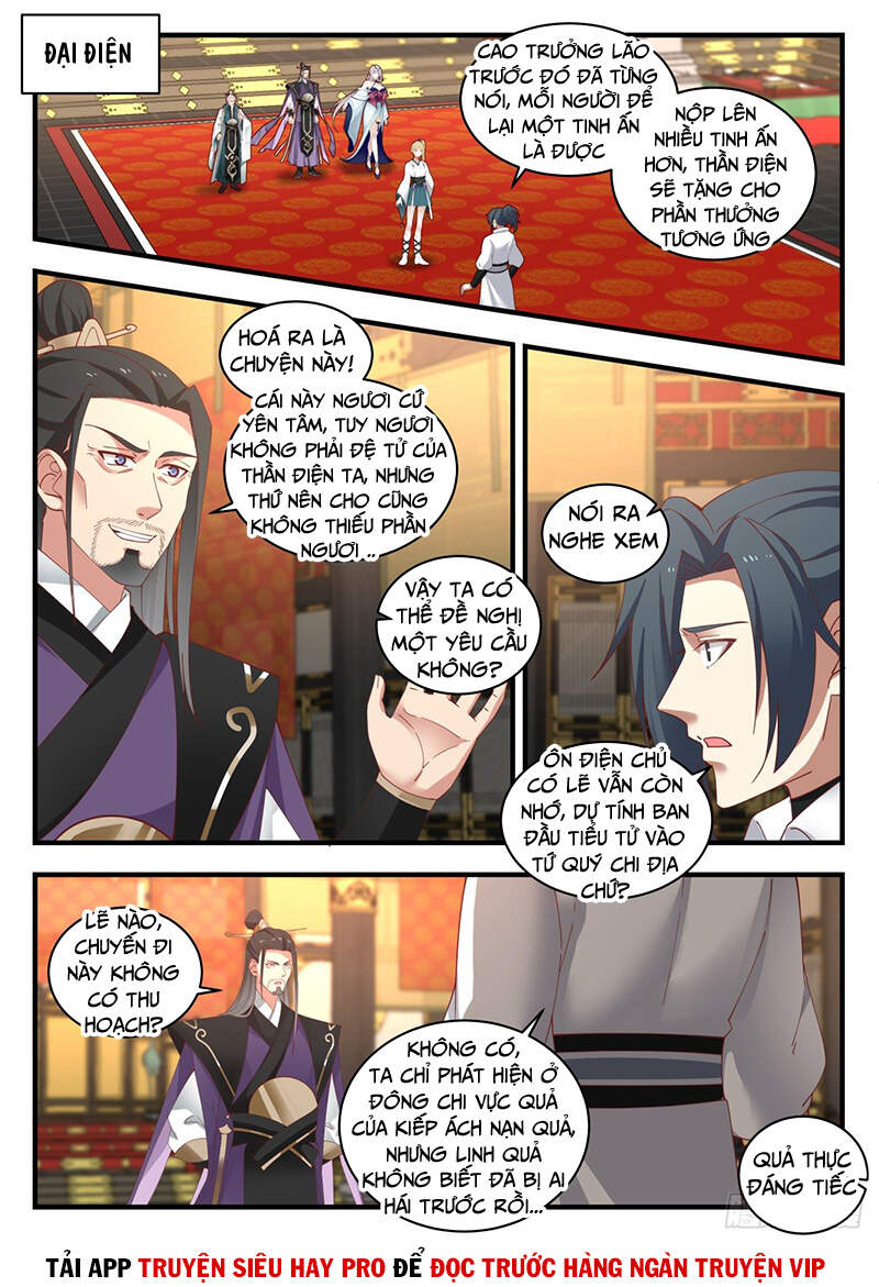 Võ Luyện Đỉnh Phong Chap 1762 - Next Chap 1763