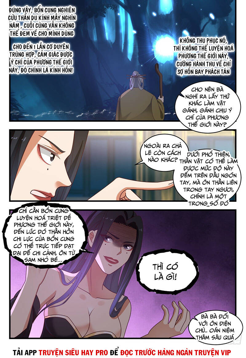 Võ Luyện Đỉnh Phong Chap 1770 - Next Chap 1771