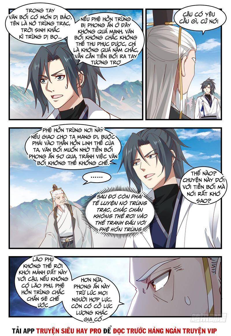 Võ Luyện Đỉnh Phong Chap 1772 - Next Chap 1773