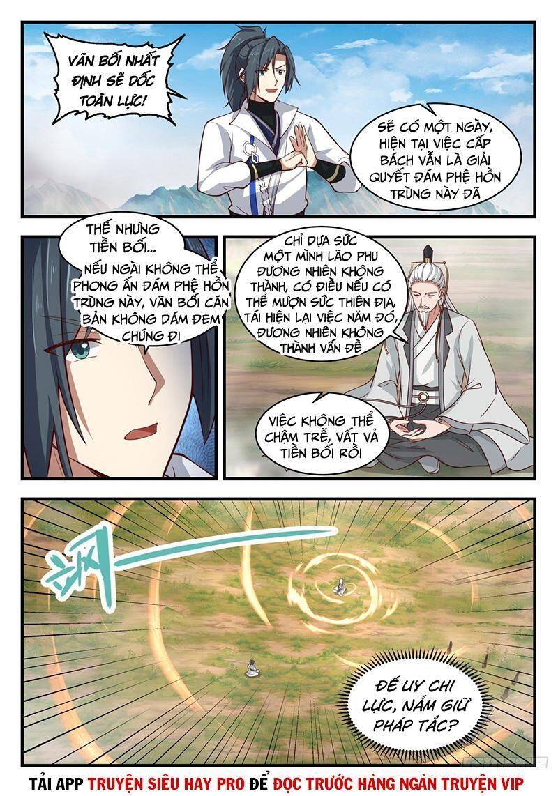 Võ Luyện Đỉnh Phong Chap 1773 - Next Chap 1774