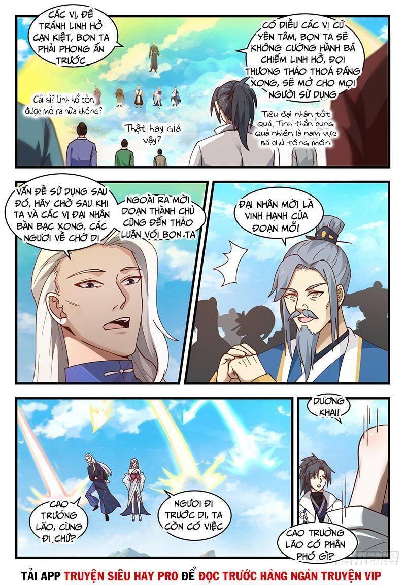 Võ Luyện Đỉnh Phong Chap 1792 - Next Chap 1793