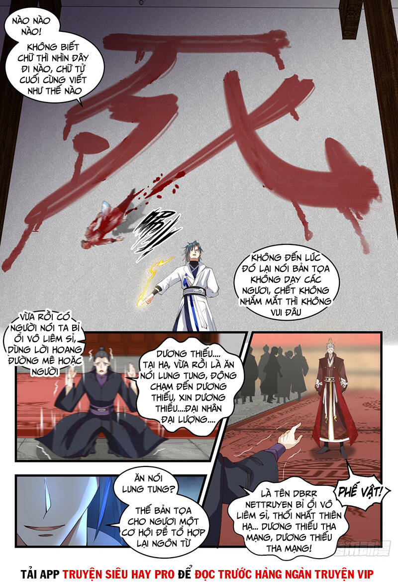 Võ Luyện Đỉnh Phong Chap 1808 - Next Chap 1809