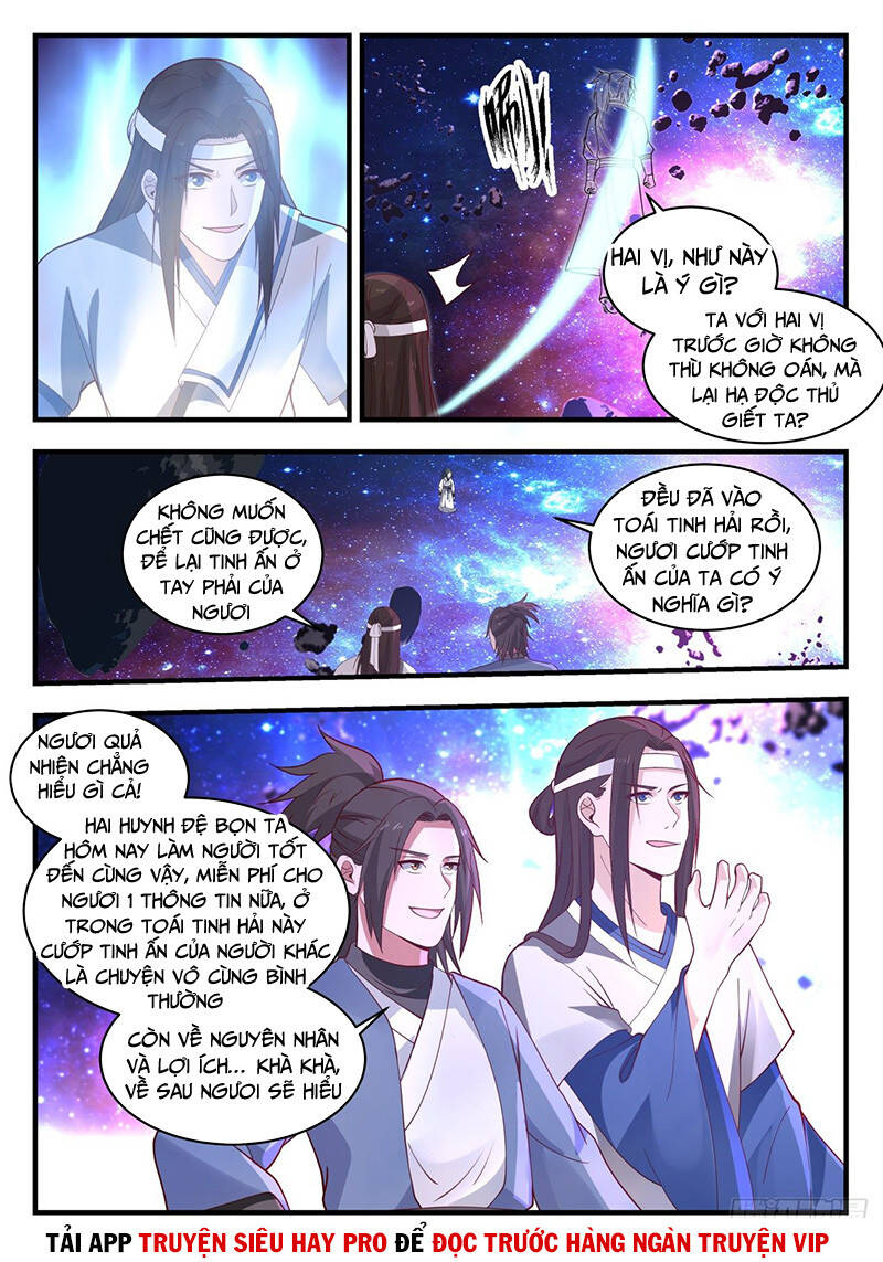 Võ Luyện Đỉnh Phong Chap 1859 - Next Chap 1860