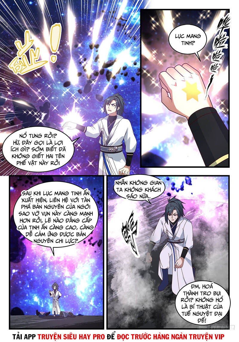 Võ Luyện Đỉnh Phong Chap 1859 - Next Chap 1860