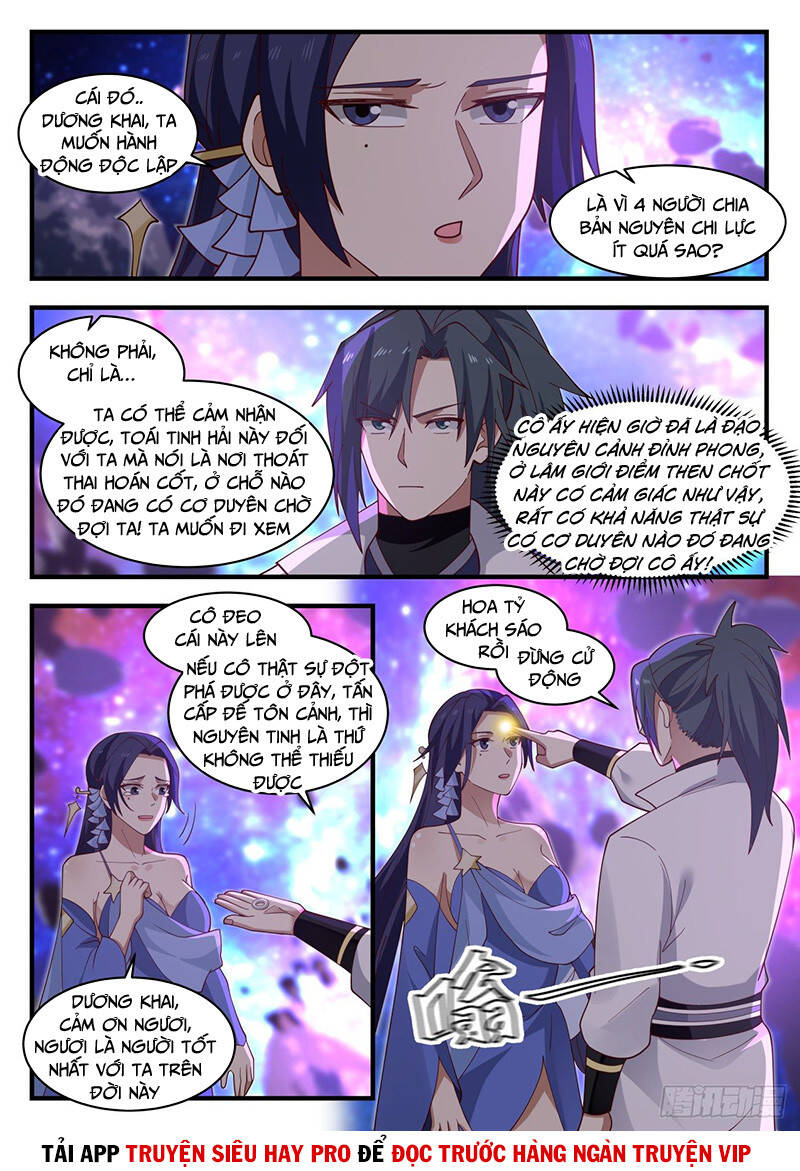 Võ Luyện Đỉnh Phong Chap 1859 - Next Chap 1860