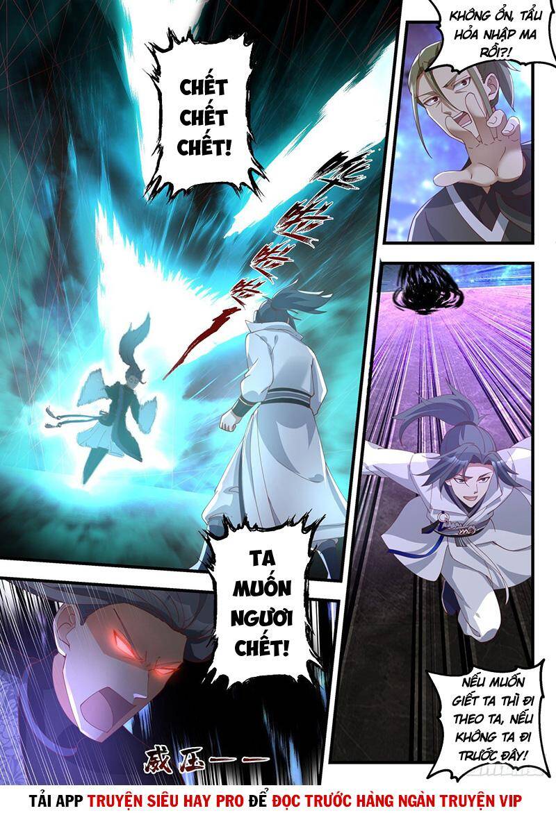 Võ Luyện Đỉnh Phong Chap 1869 - Next Chap 1870