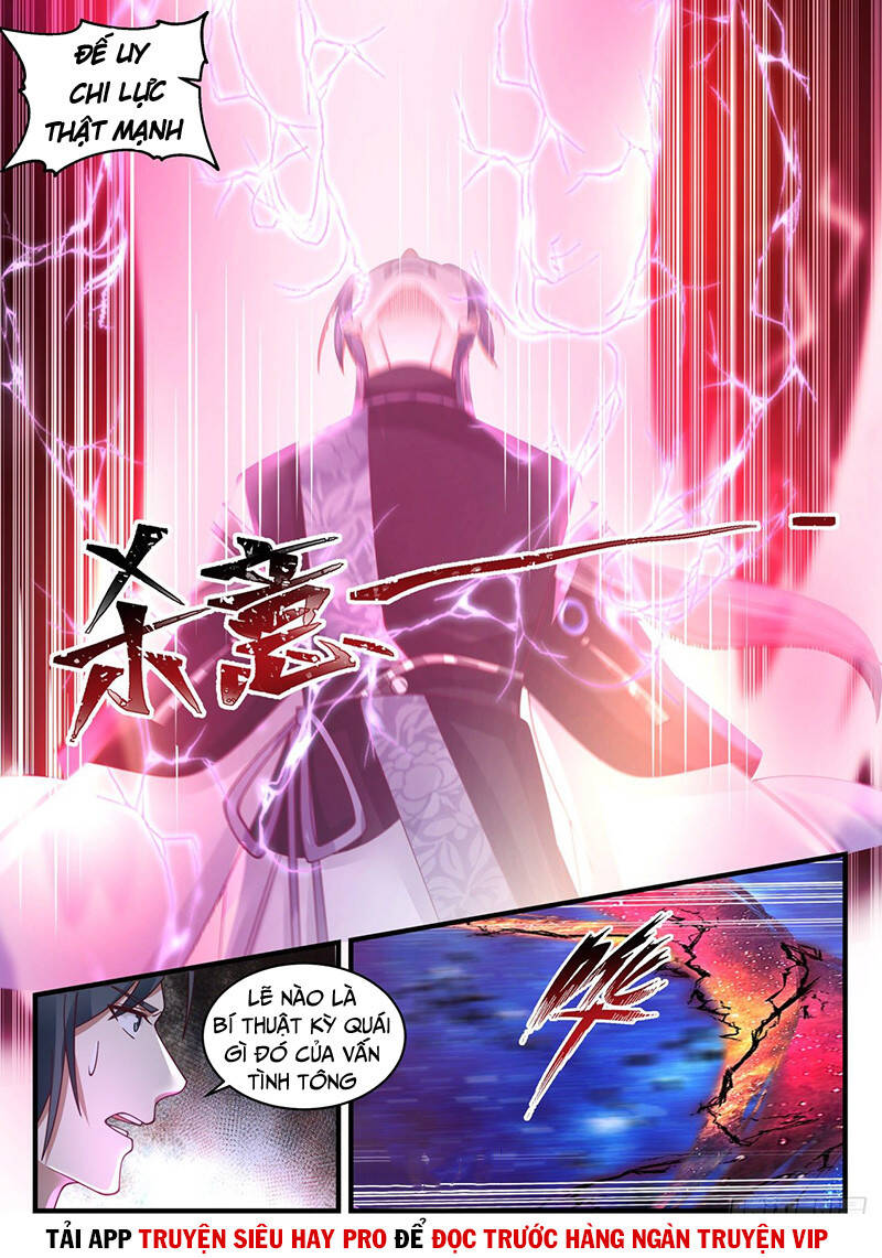 Võ Luyện Đỉnh Phong Chap 1870 - Next Chap 1871