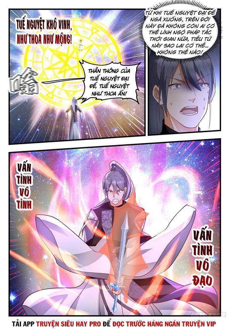 Võ Luyện Đỉnh Phong Chap 1871 - Next Chap 1872