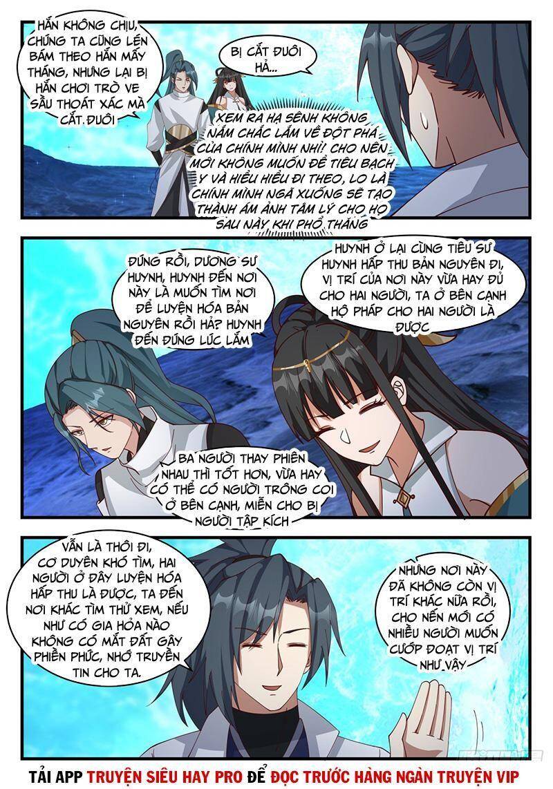 Võ Luyện Đỉnh Phong Chap 1872 - Next Chap 1873