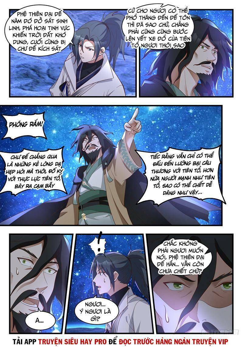 Võ Luyện Đỉnh Phong Chap 1875 - Next Chap 1876