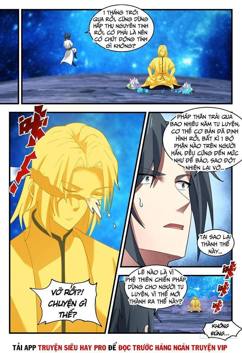 Võ Luyện Đỉnh Phong Chap 1876 - Next Chap 1877