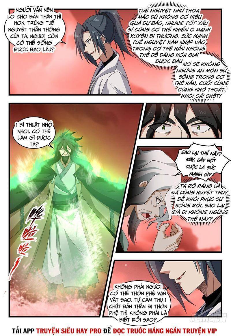 Võ Luyện Đỉnh Phong Chap 1876 - Next Chap 1877