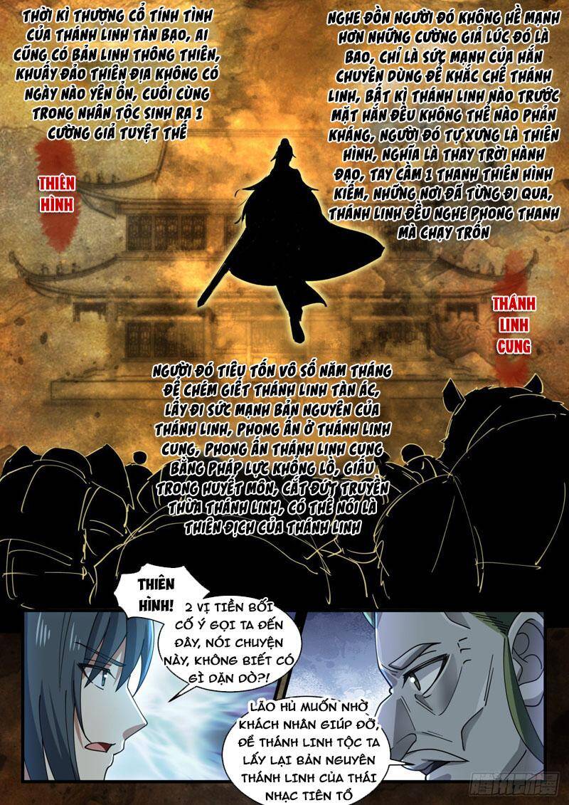 Võ Luyện Đỉnh Phong Chap 1912 - Next Chap 1913