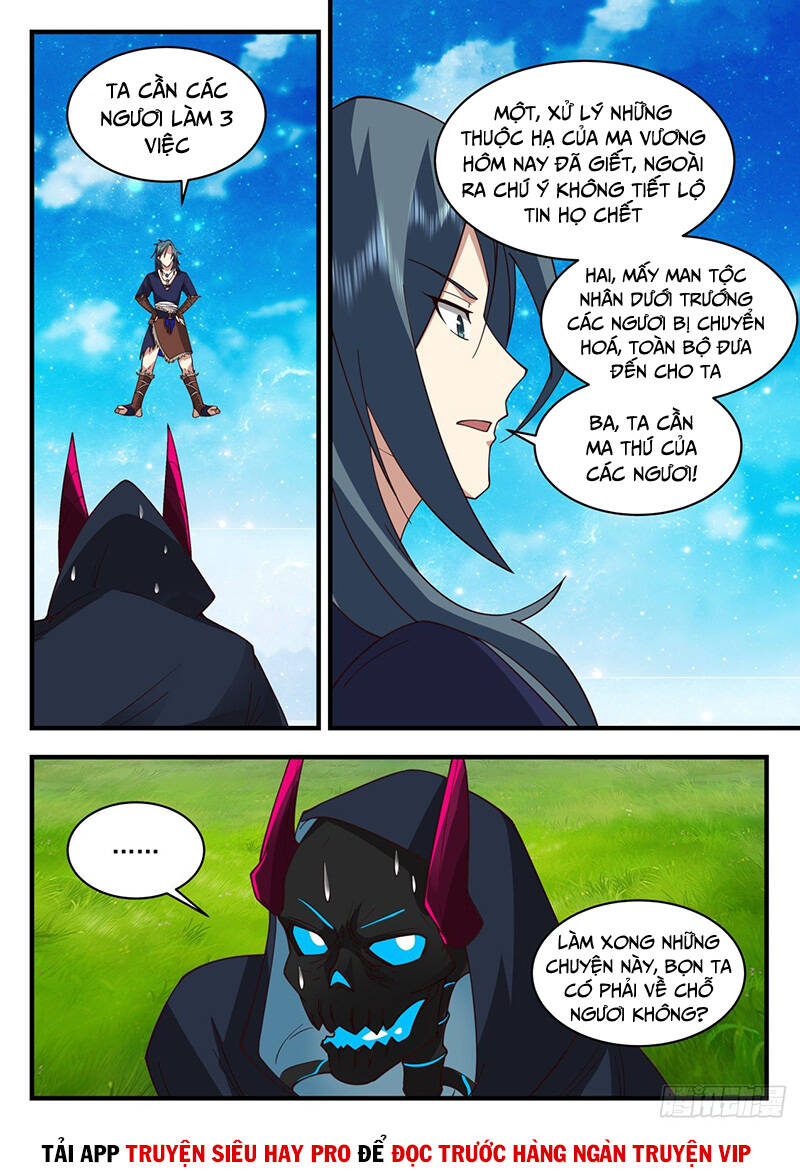 Võ Luyện Đỉnh Phong Chap 2035 - Next Chap 2036