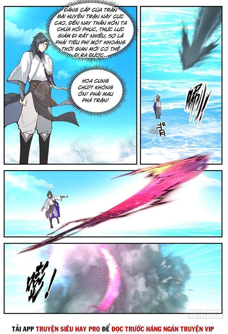 Võ Luyện Đỉnh Phong Chap 2060 - Next Chap 2061