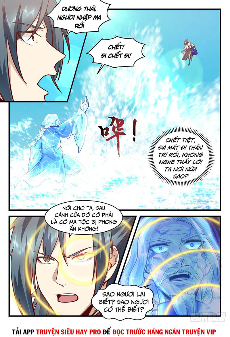 Võ Luyện Đỉnh Phong Chap 2063 - Next Chap 2064