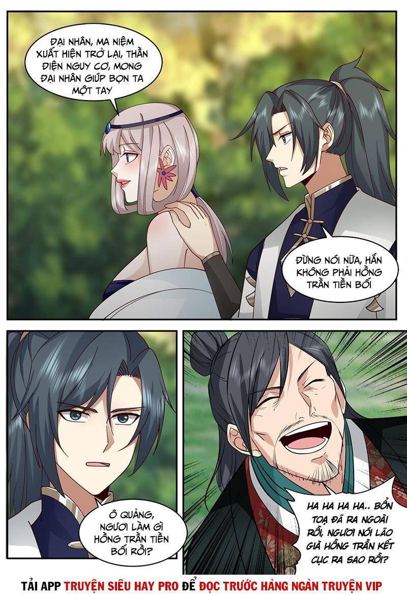 Võ Luyện Đỉnh Phong Chap 2073 - Next Chap 2074
