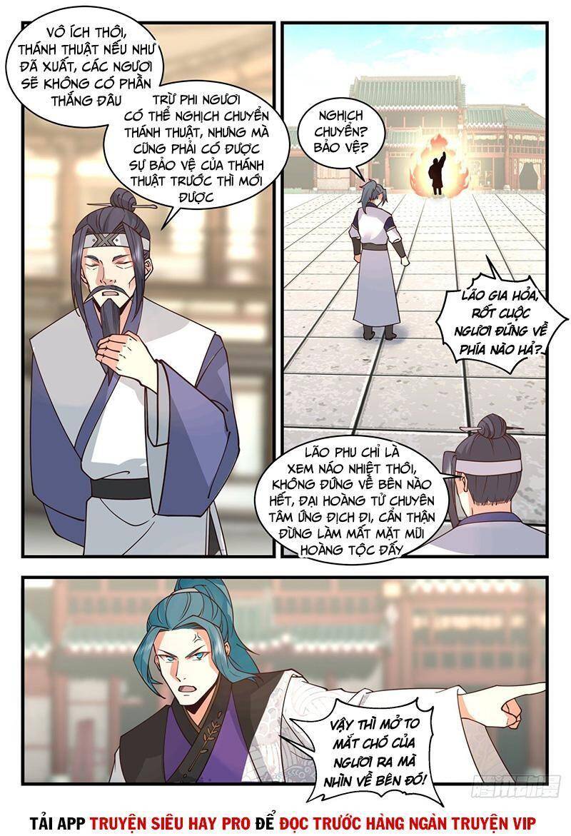 Võ Luyện Đỉnh Phong Chap 2091 - Next Chap 2092
