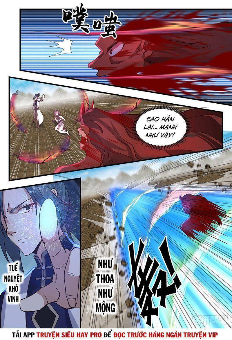 Võ Luyện Đỉnh Phong Chap 2105 - Next Chap 2106