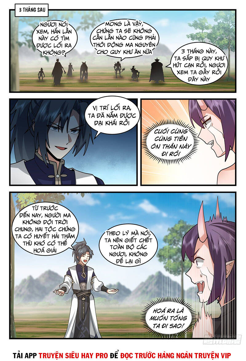 Võ Luyện Đỉnh Phong Chap 2107 - Next Chap 2108