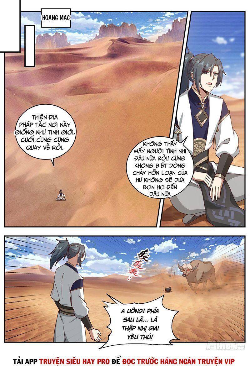 Võ Luyện Đỉnh Phong Chap 2108 - Next Chap 2109