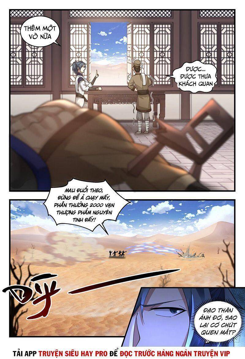 Võ Luyện Đỉnh Phong Chap 2109 - Next Chap 2110