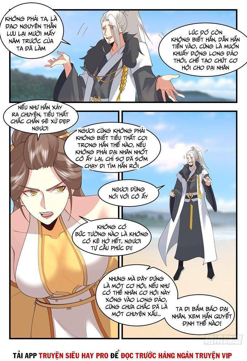 Võ Luyện Đỉnh Phong Chap 2124 - Next Chap 2125