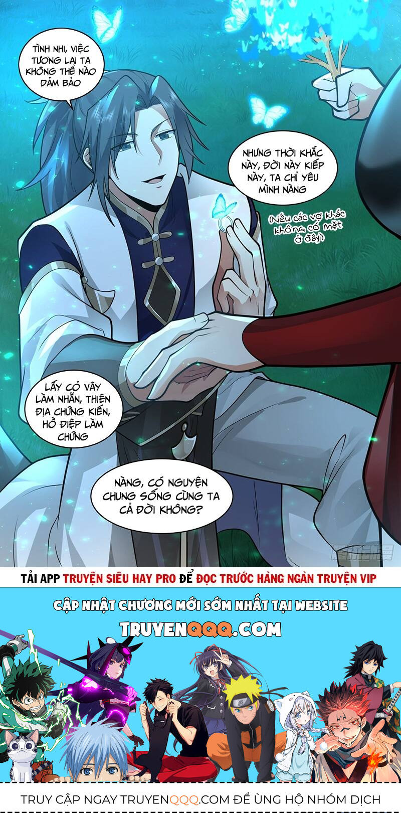 Võ Luyện Đỉnh Phong Chap 21455 - Next Chap 21456