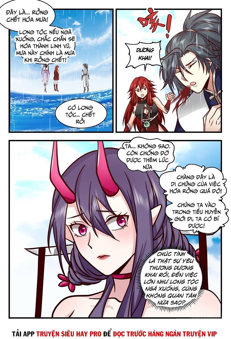 Võ Luyện Đỉnh Phong Chap 21455 - Next Chap 21456