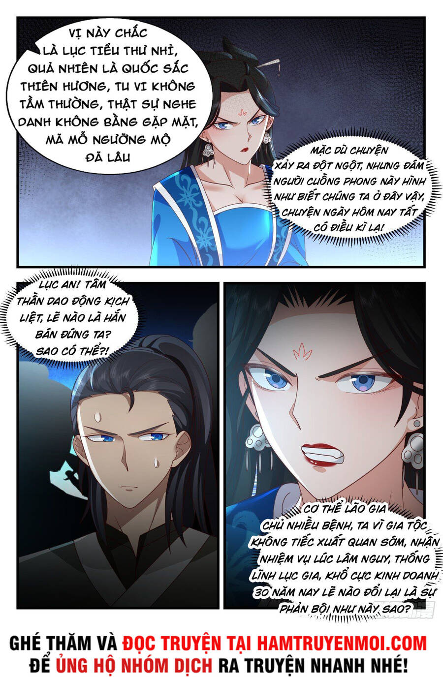 Võ Luyện Đỉnh Phong Chap 2152 - Next Chap 2153