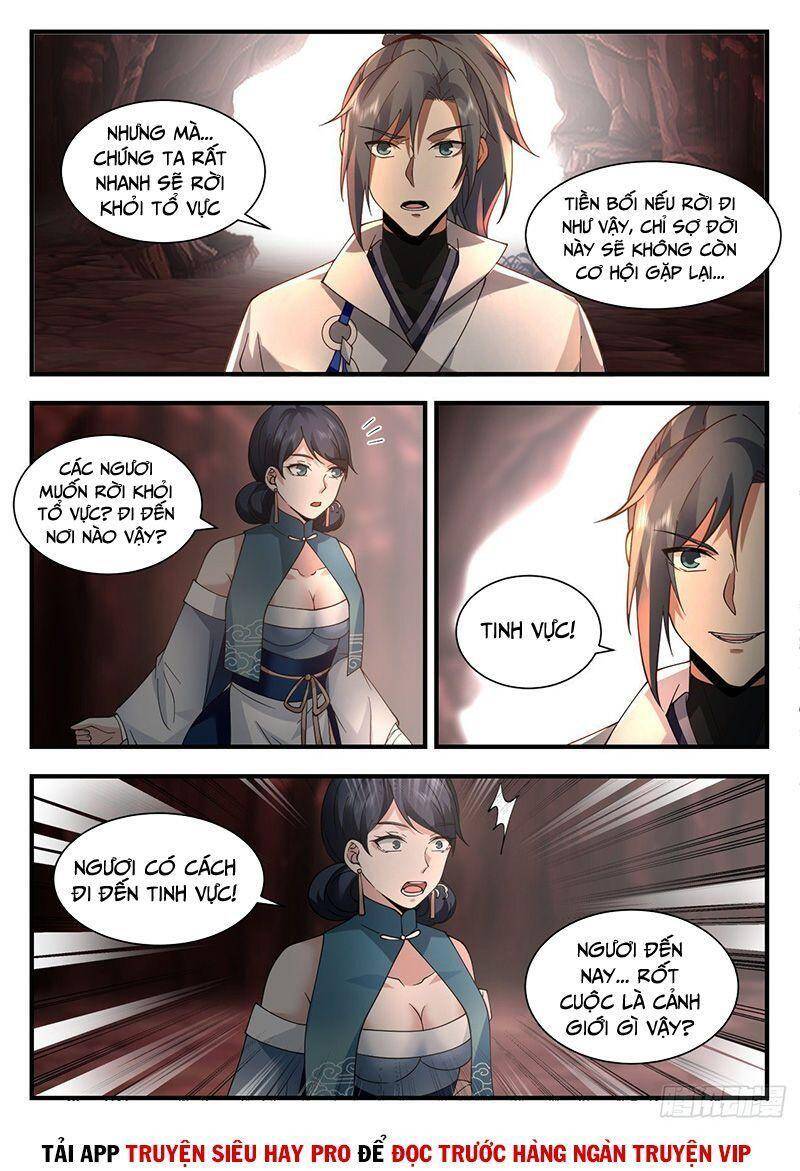 Võ Luyện Đỉnh Phong Chap 2178 - Next Chap 2179