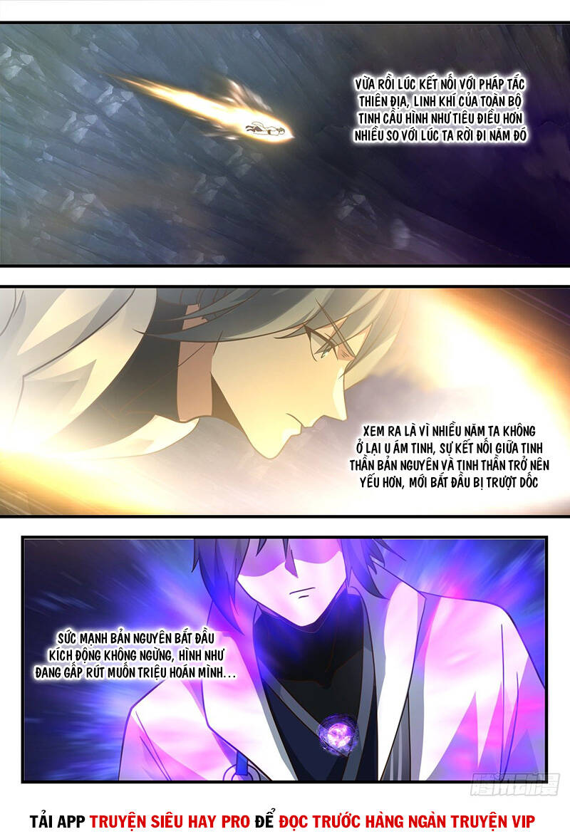 Võ Luyện Đỉnh Phong Chap 2183 - Next Chap 2184