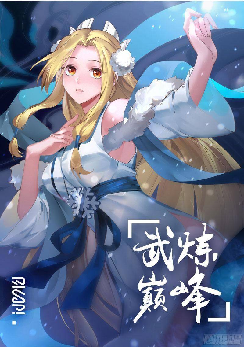 Võ Luyện Đỉnh Phong Chap 2184 - Next Chap 2185