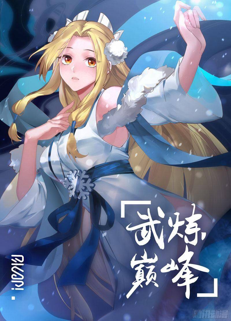 Võ Luyện Đỉnh Phong Chap 2192 - Next Chap 2193