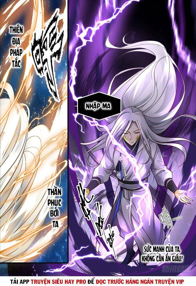 Võ Luyện Đỉnh Phong Chap 2211 - Next Chap 2212