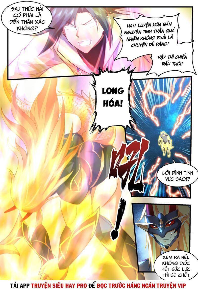 Võ Luyện Đỉnh Phong Chap 2216 - Next Chap 2217