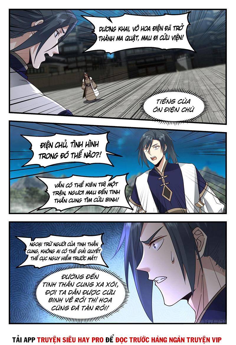 Võ Luyện Đỉnh Phong Chap 2260 - Next Chap 2261