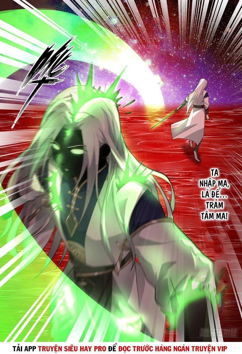 Võ Luyện Đỉnh Phong Chap 2267 - Next Chap 2268