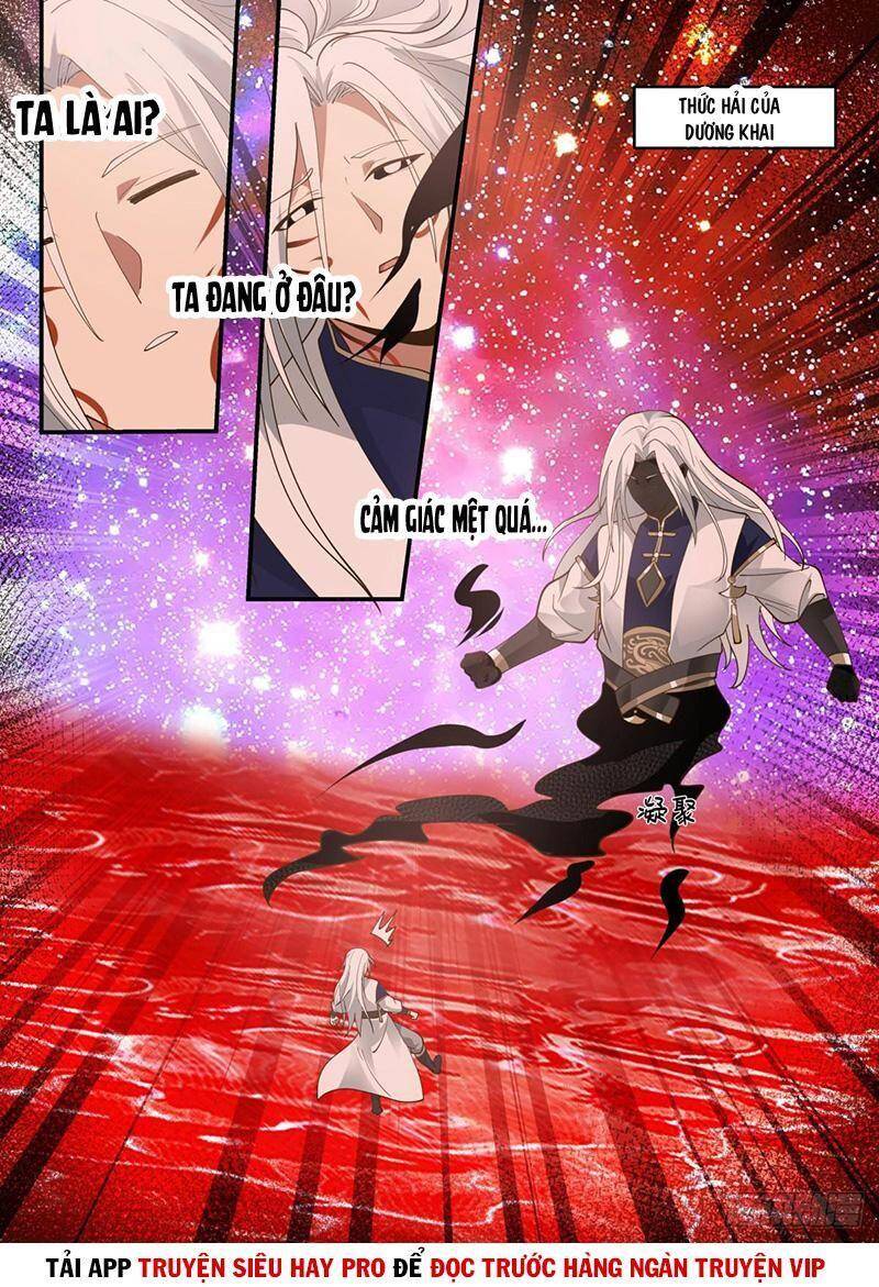 Võ Luyện Đỉnh Phong Chap 2267 - Next Chap 2268