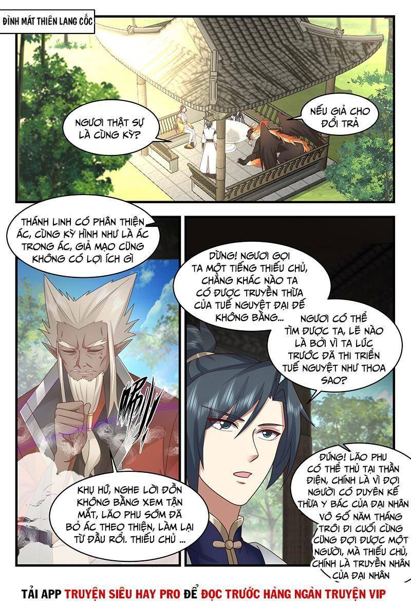 Võ Luyện Đỉnh Phong Chap 2293 - Next Chap 2294